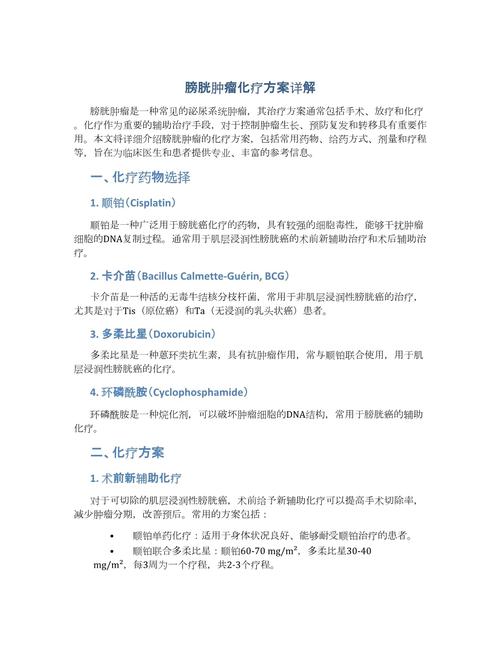 梦见外科医生意味着哪些?解读背后深意与高效解决方案 梦见外科医生意味着哪些?解读背后深意与高效解决方案