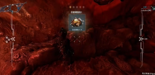 星际战甲：揭秘快速刷宝石的秘密技巧，轻松成就大师级收藏！