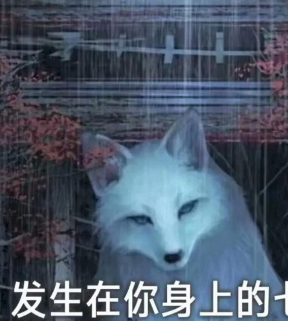 梦见气流的神秘象征，解锁潜意识深处的隐藏讯息！