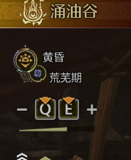 怪物猎人:荒野涌油谷营地攻略:高效找位置技巧与推荐 怪物猎人:荒野涌油谷营地攻略:高效找位置技巧与推荐