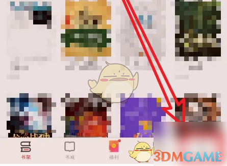 你知道如何轻松卸载掌阅手游插件吗? 你知道如何轻松卸载掌阅手游插件吗?