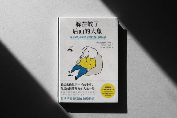 解密梦见飞翔的8大象征意义，提升内心力量