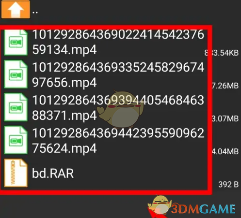 解密Zarchiver分卷文件:手游攻略中的隐藏技巧! 解密Zarchiver分卷文件:手游攻略中的隐藏技巧!