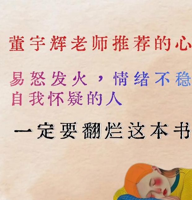 解密梦见野兽的5大象征意义权威心理解析与实用建议
