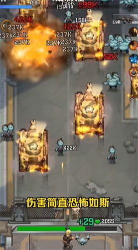 僵尸射击技能升级攻略：轻松掌握秘诀，快速提升游戏战力！