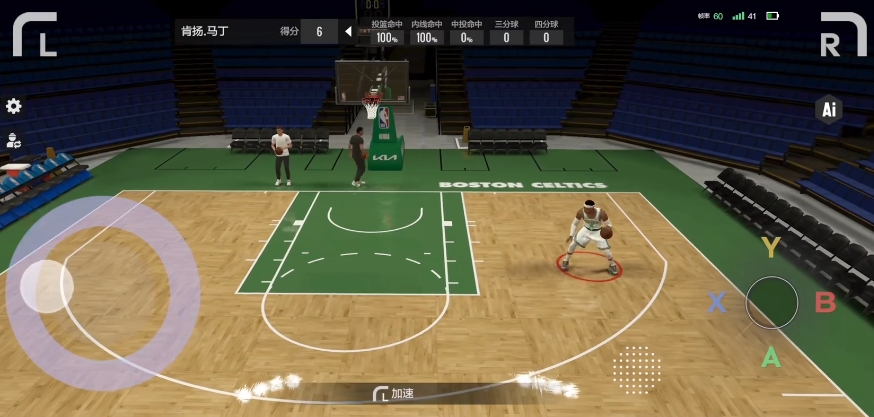 你知道如何在美职篮全明星中玩转肯扬马丁吗？