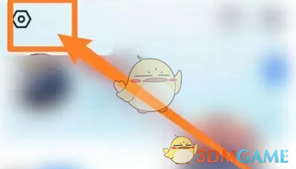 解锁安吉星隐藏技：如何轻松开启油耗监测服务？