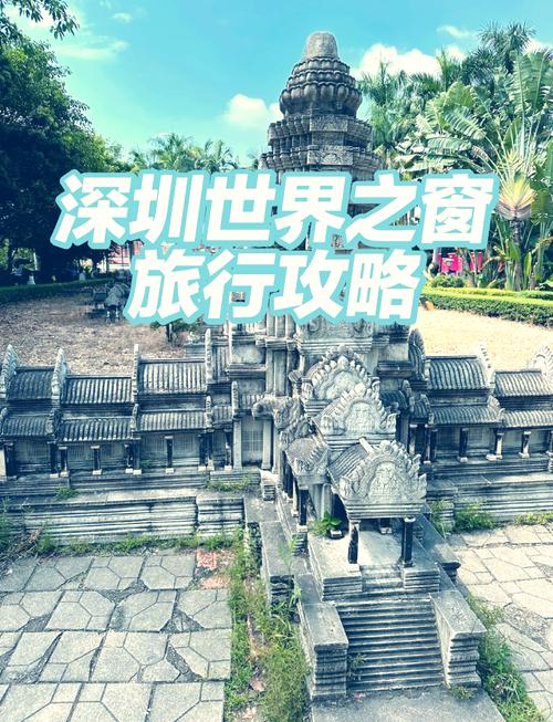 梦见名胜古迹解密你的内心隐秘旅行欲望诉求