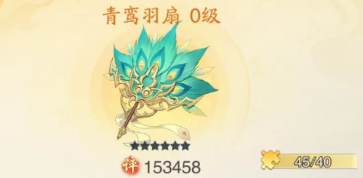 你想知道踏风行中的古宝属性类型吗?全面解析在这里! 你想知道踏风行中的古宝属性类型吗?全面解析在这里!