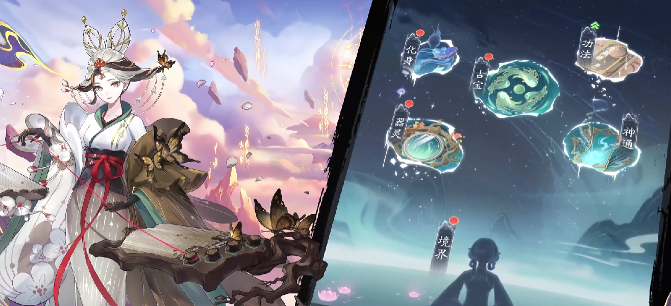 你想知道踏风行中的古宝属性类型吗?全面解析在这里! 你想知道踏风行中的古宝属性类型吗?全面解析在这里!