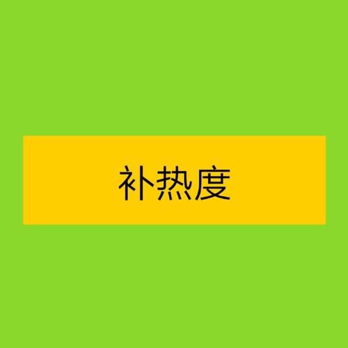 梦见绿色衣服寓意解析3个你不可不知的梦境启示