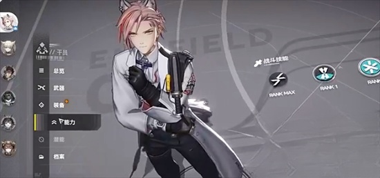 揭秘明日方舟：终末地大山神秘技能，玩家必知的制胜秘诀！