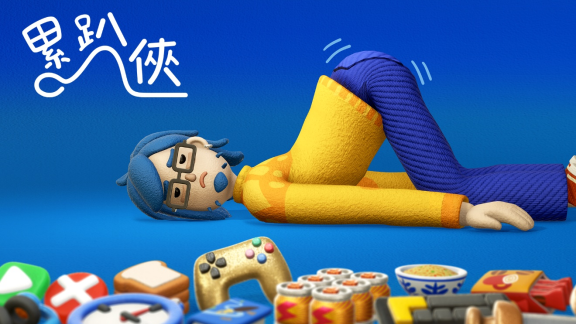 物理喜剧游戏累趴侠国行版发售，你准备好迎接爆笑挑战了吗？