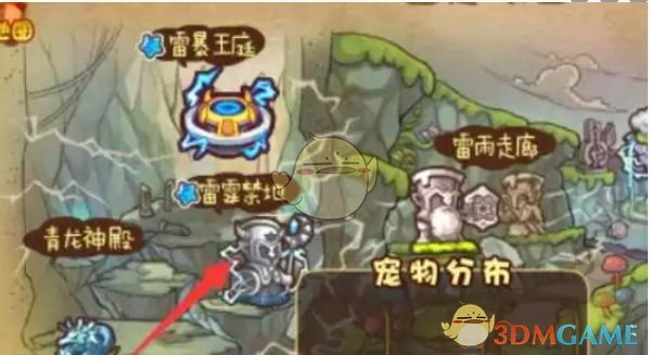 洛克王国：如何轻松捕捉酷拉——提高战力的实用攻略