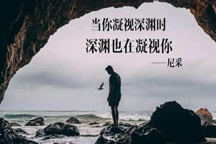 梦见深渊象征哪些?揭示心理暗示与生活启示的10个关键 梦见深渊象征哪些?揭示心理暗示与生活启示的10个关键