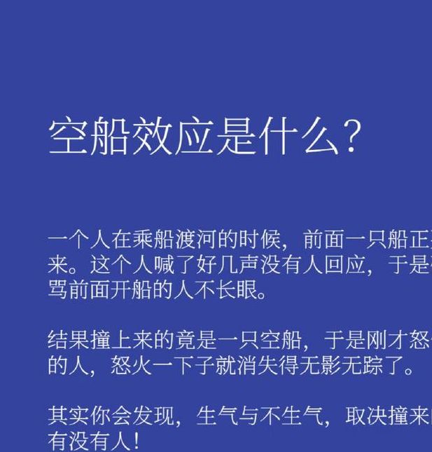 梦见汽船象征解梦深度分析及心理暗示解析 梦见汽船象征解梦深度分析及心理暗示解析