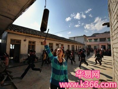 梦见上课铃响是哪些意思?心理暗示与个人成长解析 梦见上课铃响是哪些意思?心理暗示与个人成长解析