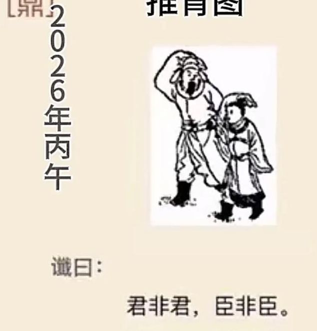 梦见中立竟藏玄机?揭示背后心理暗示与影响 梦见中立竟藏玄机?揭示背后心理暗示与影响