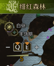 怪物猎人：荒野绯红森林简易营地揭秘，你找到了吗？