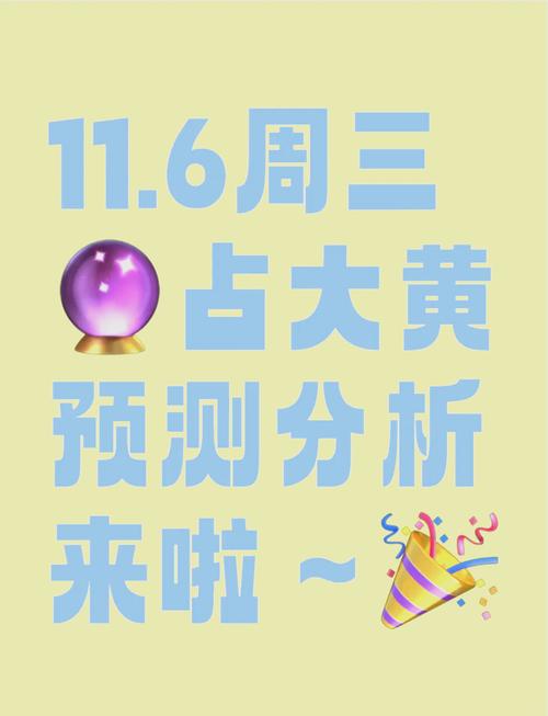 梦见肉汁象征意义揭秘提升运势的实用指南