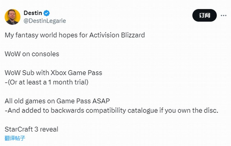 微软收购动视暴雪意义何在？前IGN高管犀利质疑！