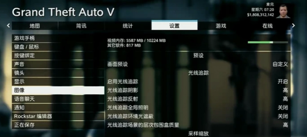 侠盗猎车5增强版与传承版有何不同？一文解答你的疑惑