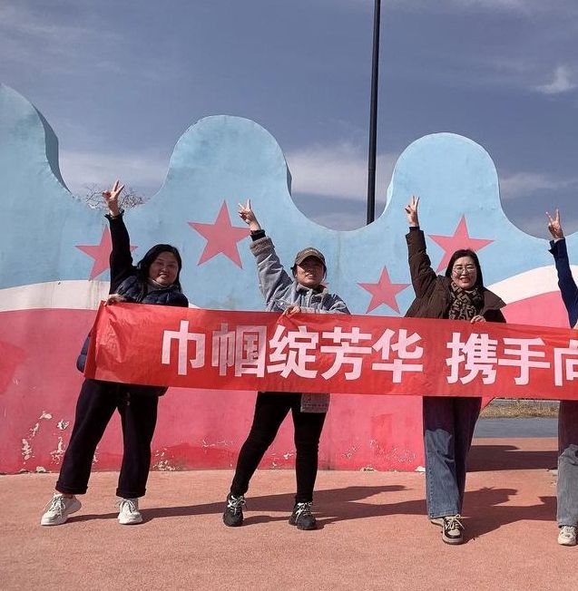三八节特辑：乐陵市住建局如何通过健步活动展现女性魅力？