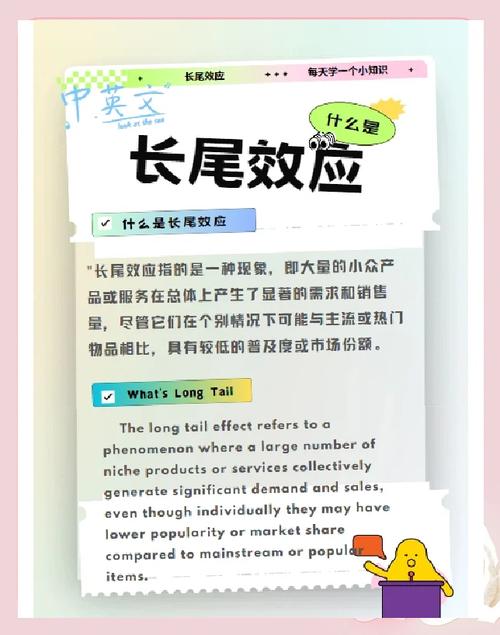 梦见入学典礼象征意义是哪些？解读潜意识长尾效应！