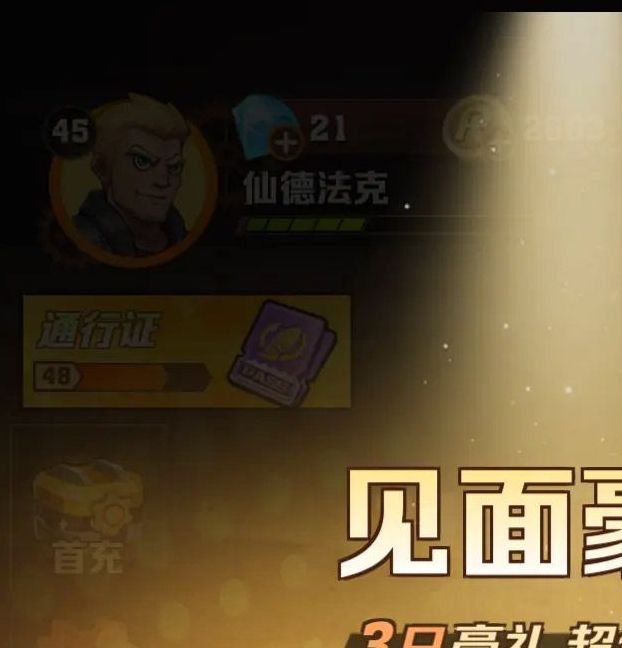 想知道如何快速升级僵尸射击的武器？这里有6个实用技巧！