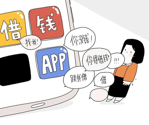 梦见借钱象征深层心理变化，揭示内心压力与机遇！