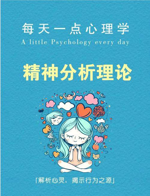 5个梦见排队的心理解析，揭示潜意识奥秘