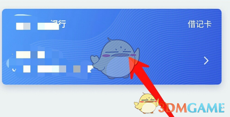 手游攻略 | 如何查看兴业银行完整卡号的高效方法:快速掌握关键步骤 手游攻略 | 如何查看兴业银行完整卡号的高效方法:快速掌握关键步骤