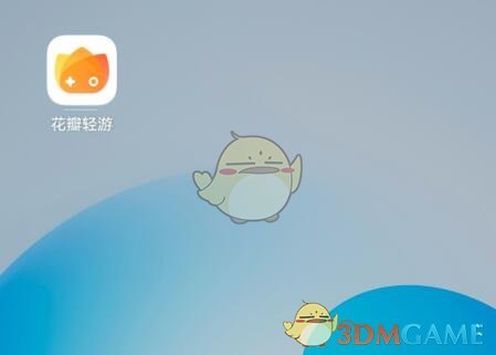 花瓣轻游图标为何疯狂涌现桌面？揭秘一键添加秘籍！