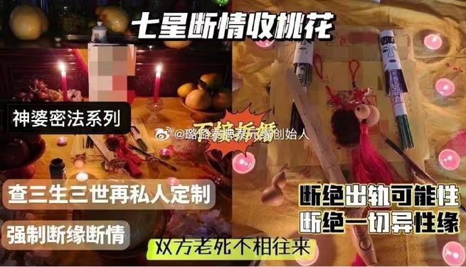 桃子梦境背后暗藏玄机，解密真相让你惊叹！
