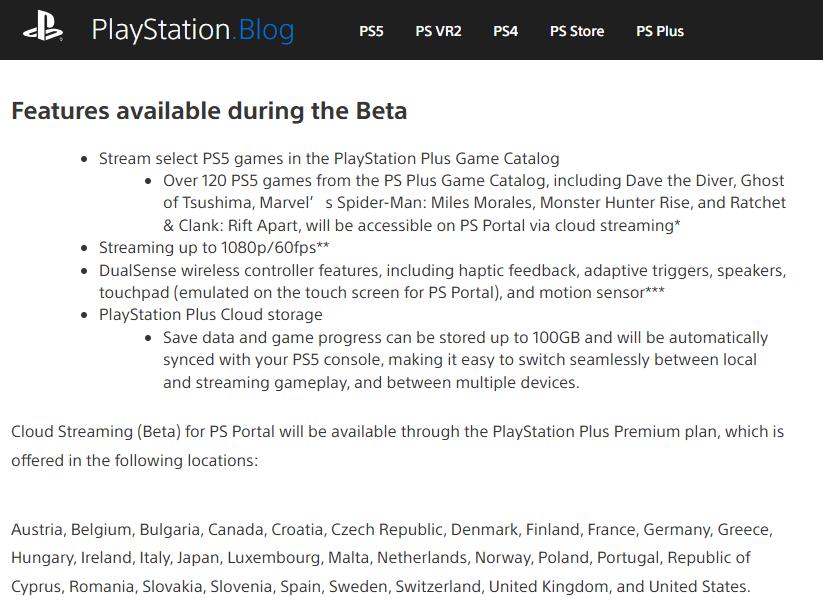 索尼PS Portal云流媒体扩展：畅玩经典PlayStation游戏攻略