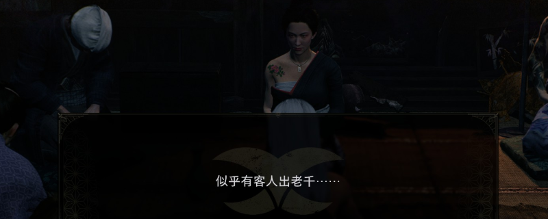 揭秘浪人崛起老千成就：轻松获胜秘诀指南