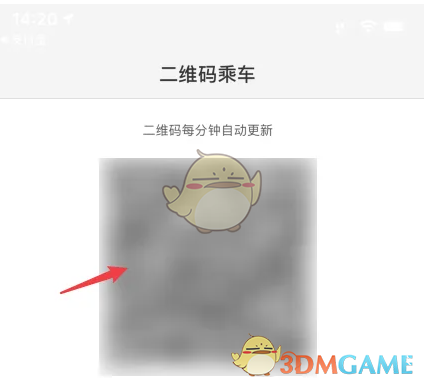 盛京通手游攻略全揭秘：秒变高手，快速掌握实用技巧