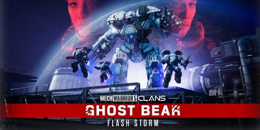 机甲战士5新DLC发布：新机甲登场与全新战役解析