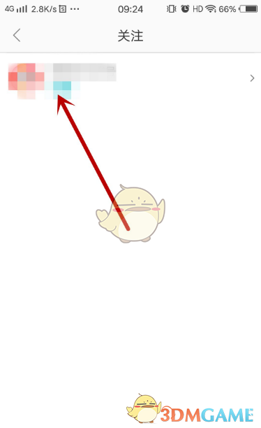 你知道怎么取消关注糖豆吗？掌握简单步骤，轻松告别烦恼！