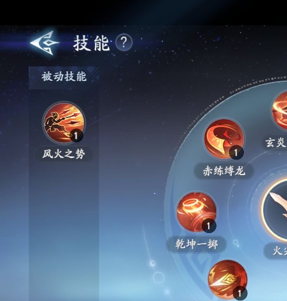 手游攻略：解析封神再临刺客哪吒元神的核心技能与优势
