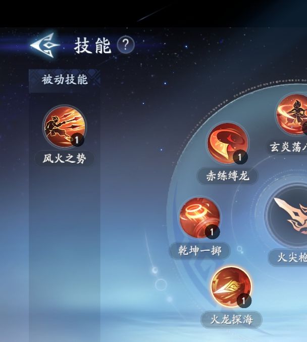 手游攻略：解析封神再临刺客哪吒元神的核心技能与优势