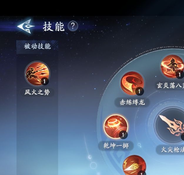 手游攻略：解析封神再临刺客哪吒元神的核心技能与优势