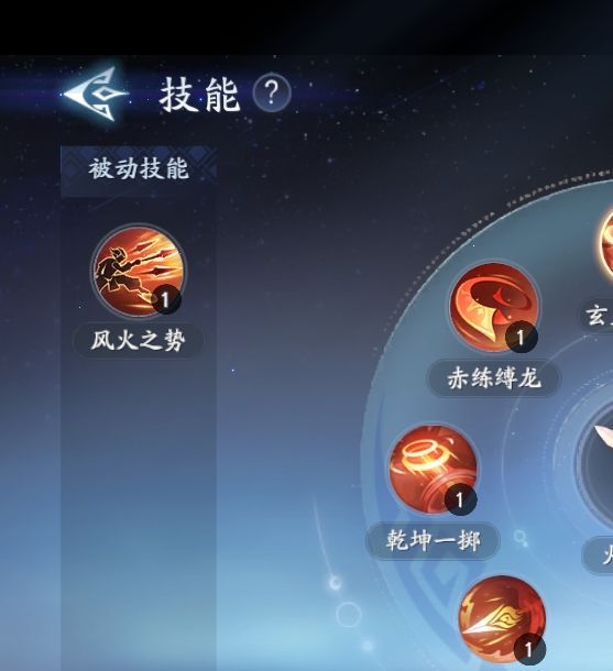 手游攻略：解析封神再临刺客哪吒元神的核心技能与优势