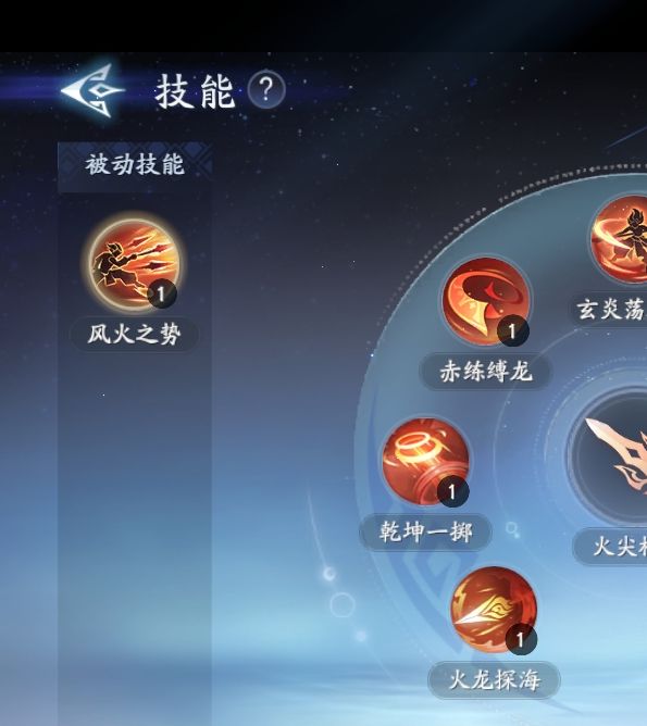 手游攻略：解析封神再临刺客哪吒元神的核心技能与优势