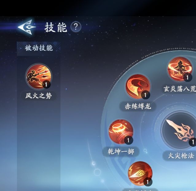 手游攻略：解析封神再临刺客哪吒元神的核心技能与优势
