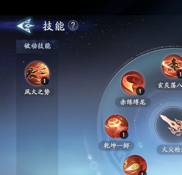 手游攻略：解析封神再临刺客哪吒元神的核心技能与优势