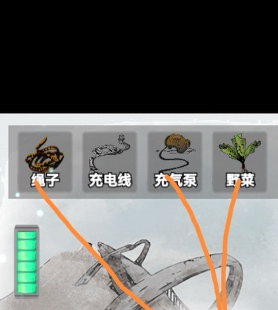 「你知道如何轻松通关遗落迷途场景七吗？」