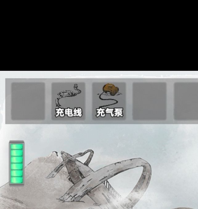 「你知道如何轻松通关遗落迷途场景七吗？」
