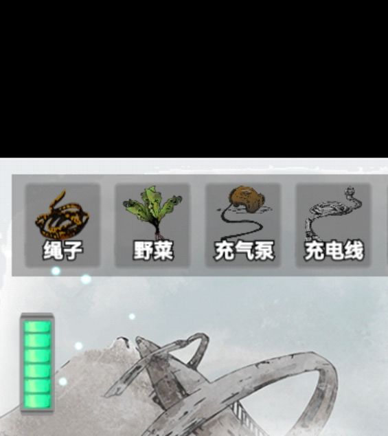 「你知道如何轻松通关遗落迷途场景七吗？」