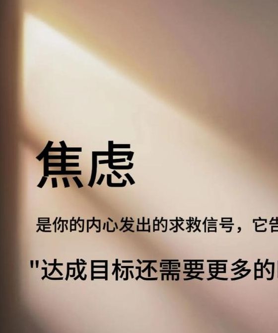 梦见法警暗示意义揭示内心焦虑的高效解决方案